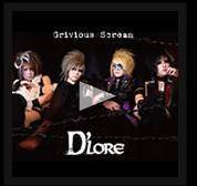 D'Lore : Grivious Scream